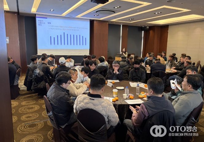 2026년 통학 차량 운전직 공무원 배움자리