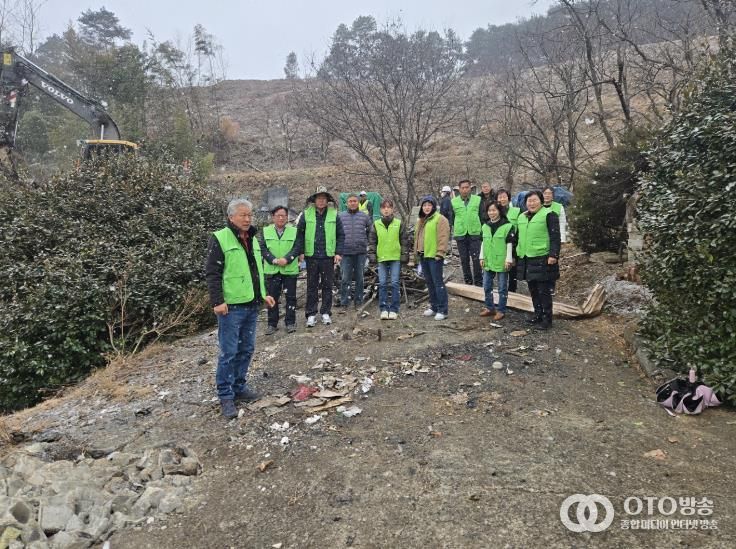 봉산면 지역사회보장협의체 화재 가구 현장 방문 사진