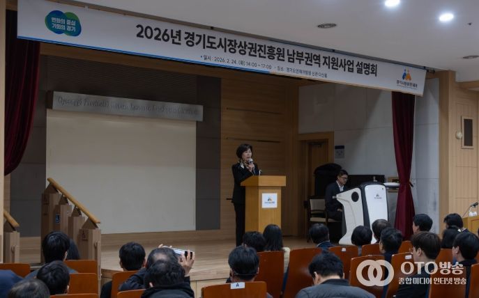 경기도의회 이채영 의원