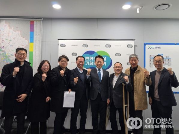 경기도의회 박재용 의원