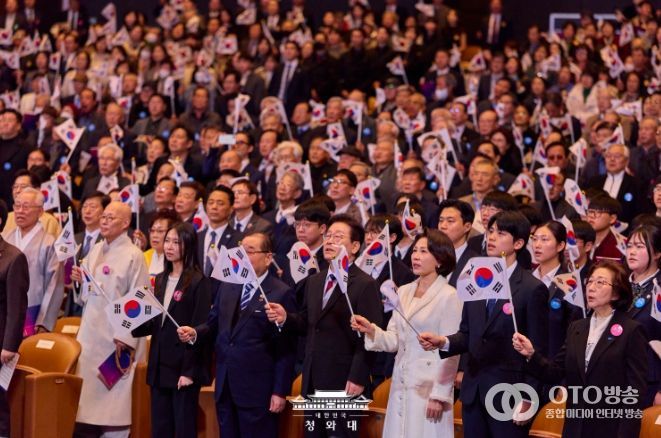 제107주년 3.1절 기념식(청와대)