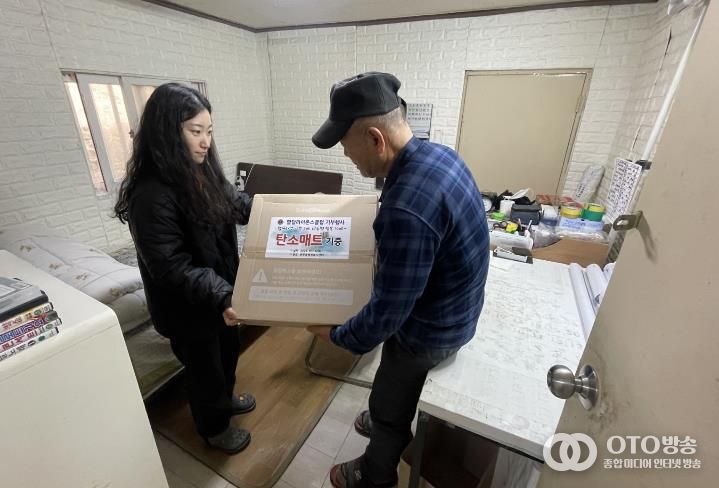 수원시 장안구 연무동, 홀몸어르신께 탄소매트 전달