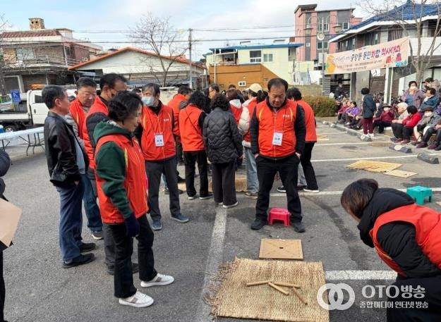 오산시 중앙동, 정월대보름 맞아 ‘동민화합 척사대회’ 성황