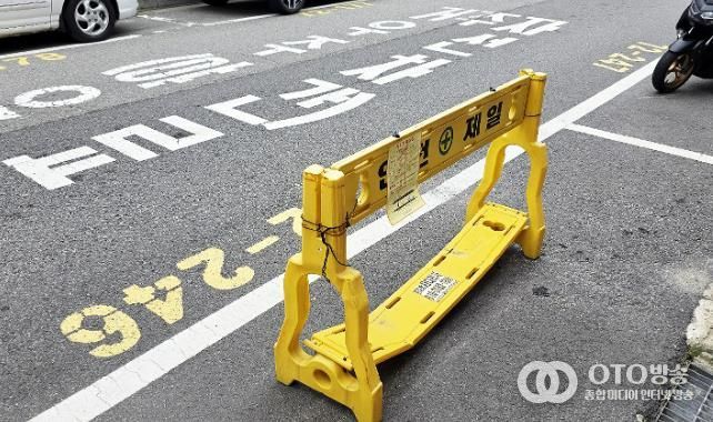 ESG 경영을 선도하는 수원도시공사, 9일부터 거주자우선주차구역 불법 적치물 집중단속 실시