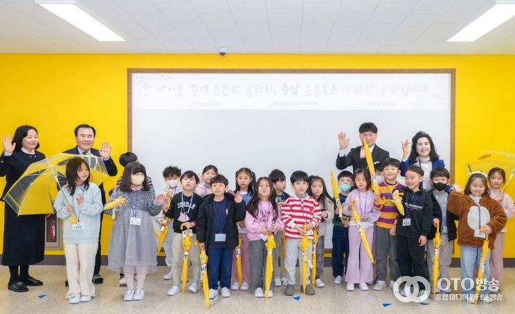 2026학년도 신학기 충남 온돌봄 운영 현장 점검