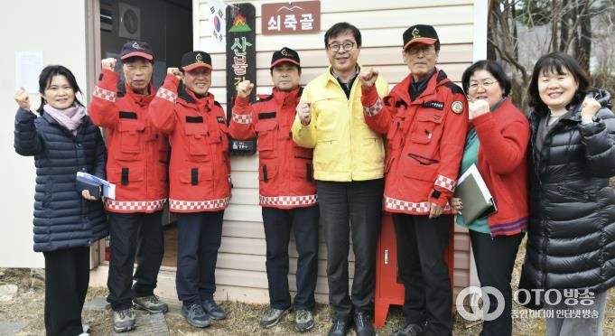 수원시 영통구, 쇠죽골 산불감시 초소 현장 점검...