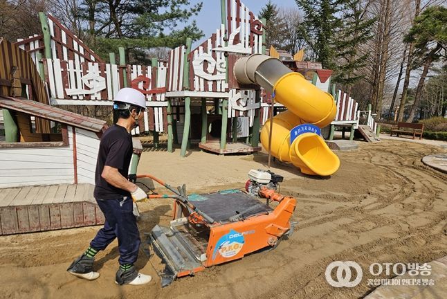 모래뒤집기 및 소독정비