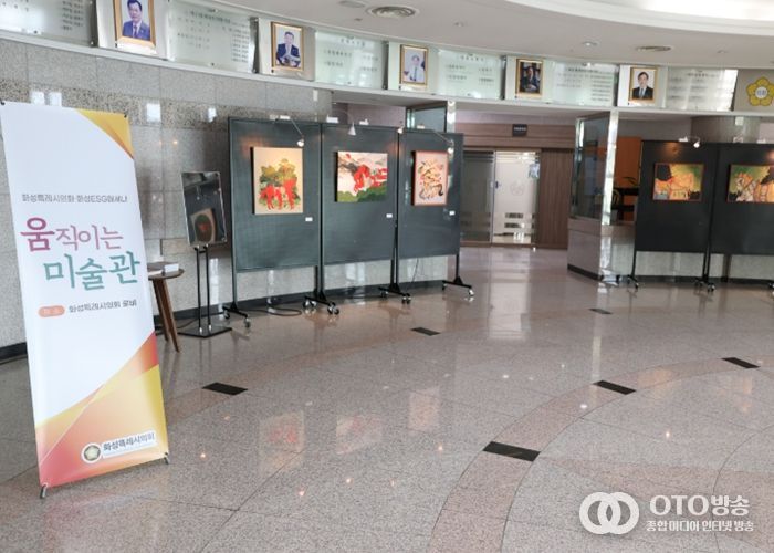 움직이는 미술관 박은주 작가 전시 모습