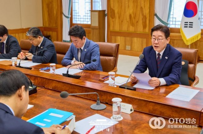 중동상황 관련 비상경제점검 회의(청와대)