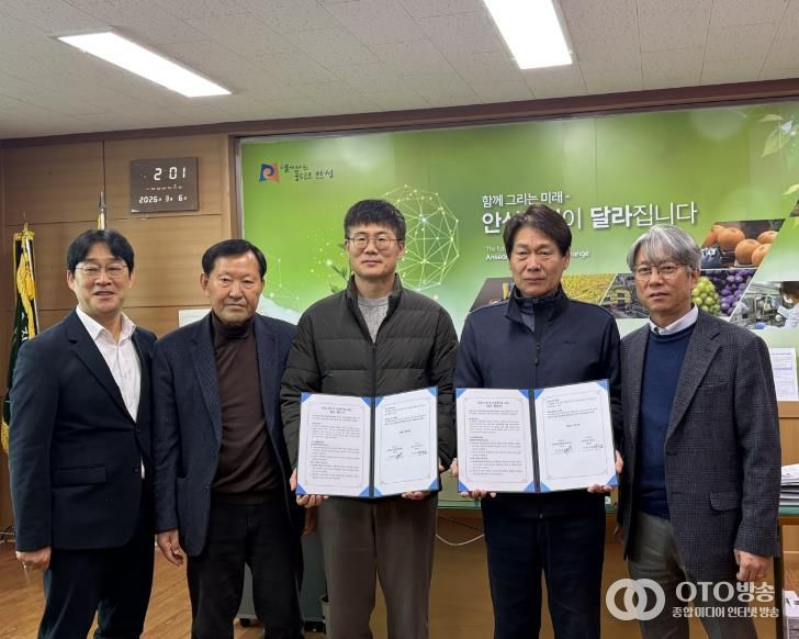 안성시, 단호박 생산농가-농업회사법인(주)온샘의 동반성장 본격화