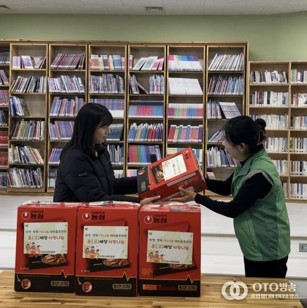 수원시 권선구 호매실동 새마을문고, 관내 저소득층을 위한 라면 후원