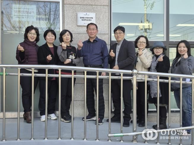 수원시 권선구 입북동 '주민자치형 평생학습센터' 첫발