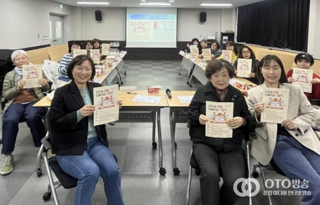 수원시 장안구 파장동 지역사회보장협의체, 나눔 참여 확대 및 복지사업 활성화 방안 논의