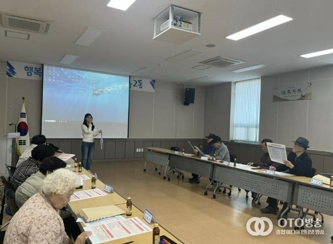 ‘경로당 회계업무 척척..’ 수원시 권선구, 경로당 보조금 회계 정산 교육 진행
