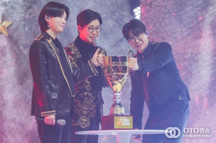 TV CHOSUN <금타는 금요일>