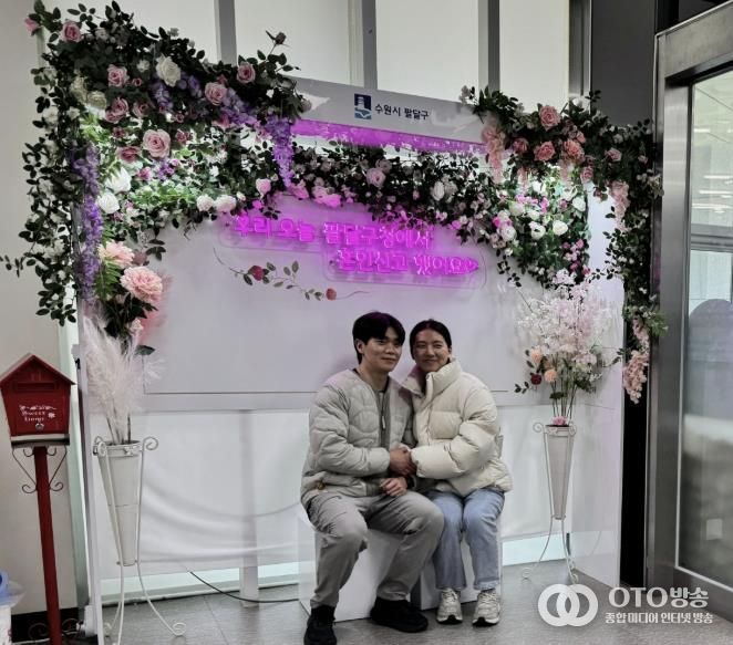 수원시 팔달구,