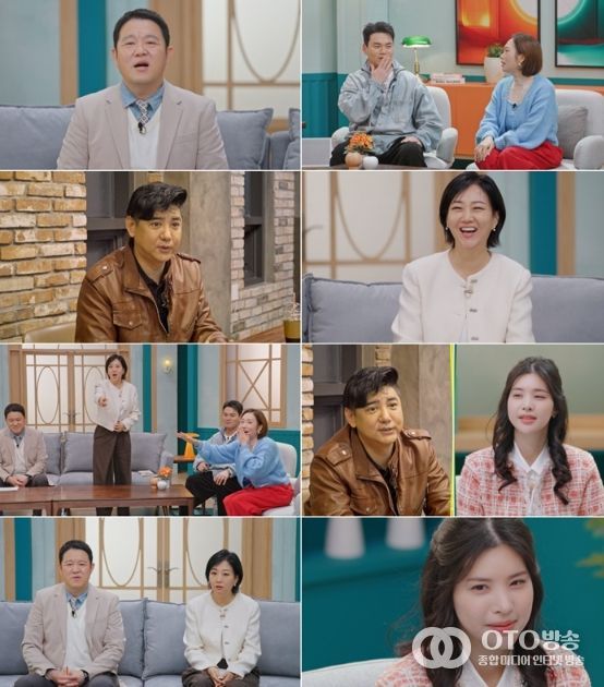 TV CHOSUN ‘X의 사생활’