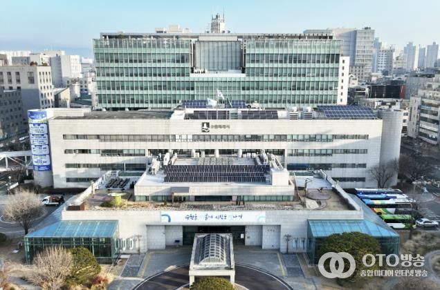 수원특례시청사