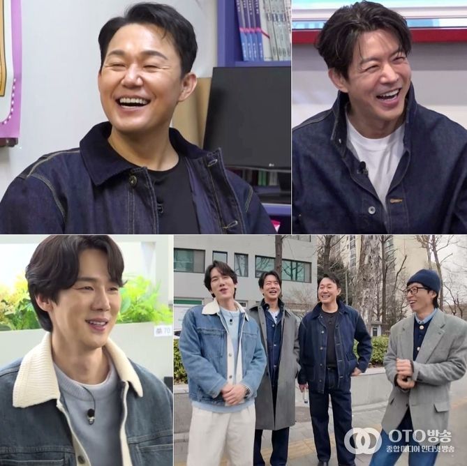 SBS '틈만 나면,'