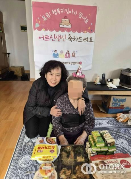 수원시 장안구 정자2동, 독거어르신 생신 맞아 '똑똑 행복지킴이가 왔어요!' 사업 추진