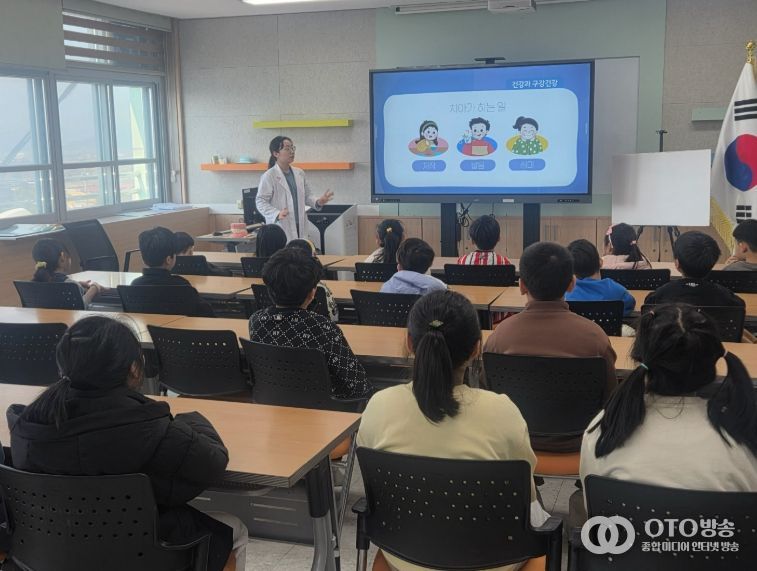 미취학 아동⸱청소년 대상 구강보건사업 운영