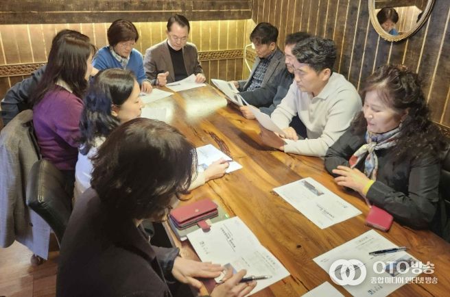 수원시 장안구 정자3동, 3월 단체장협의회 회의 개최