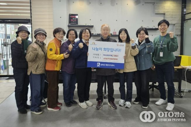 수원시 장안구 송죽동, 저소득가정 청소년 용돈 지원사업 전달식 개최