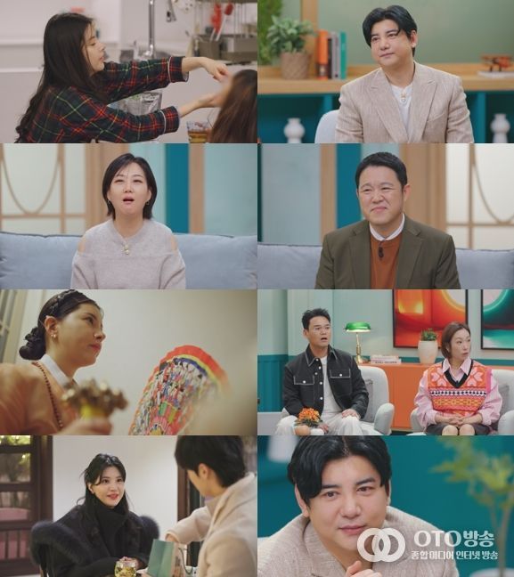 TV CHOSUN ‘X의 사생활’ 박재현