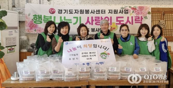 수원시 팔달구 화서2동, 팔색조봉사단으로부터 봄맞이 정성 반찬 후원받아 취약계층에 온기 전해