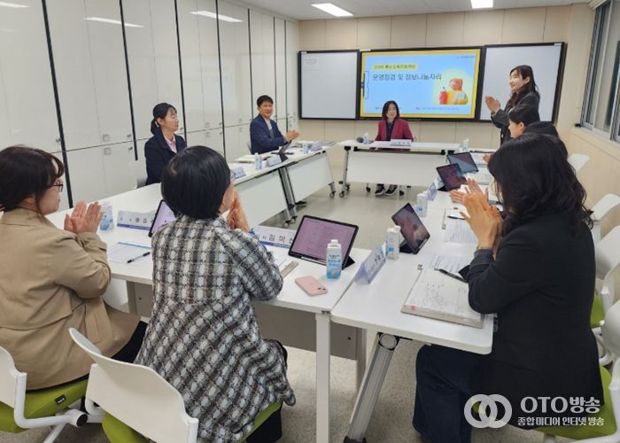 충남교육청, 2026 특수교육지원센터 현장 지원 점검 및 정보 나눔 추진