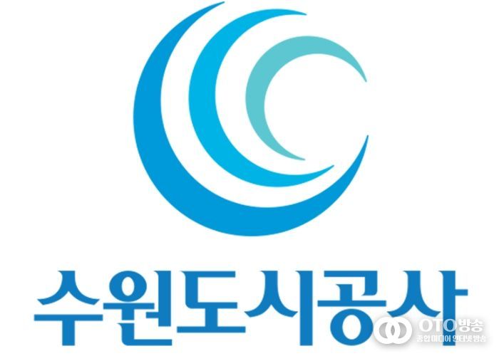 수원도시공사 로고. (사진=수원도시공사 제공)