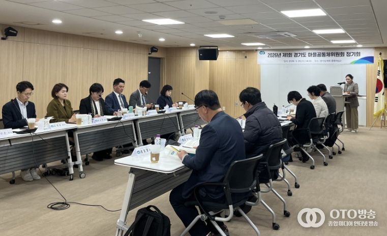 경기도의회 최만식 의원