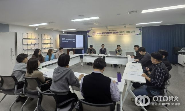 안양시노동인권센터, 구성원 참여형 정책토론 실험실 ‘노동정책공작소’ 가동