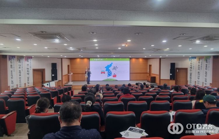 안성시, 안전한 로컬푸드 생산을 위한 농가 교육 실시