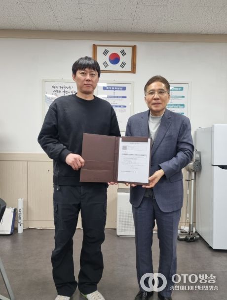 주식회사 BDR, 학교 발전기금 기탁