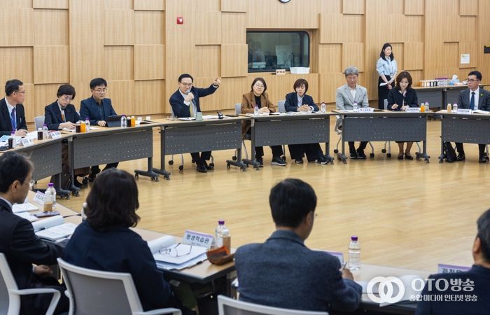 2026년 1분기 직속기관장 협의회 현장