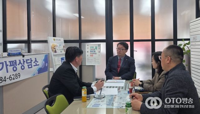 임광현 의원, 2026 경기도생활체육대축전 추진 현황 점검