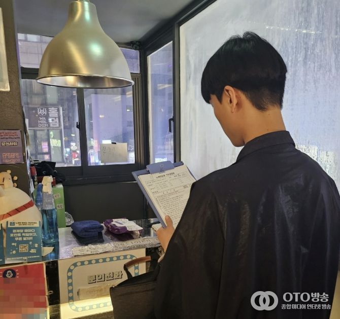 수원시 팔달구, '불법행위 근절' 2026년 1분기 노래연습장 지도점검 실시