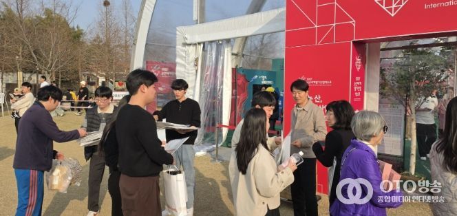 ‘딸기엑스포대로’ 등 도로명주소 홍보