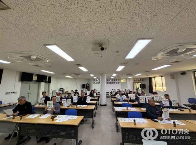 안성시 보개면 이장단협의회 산불예방 캠페인 전개