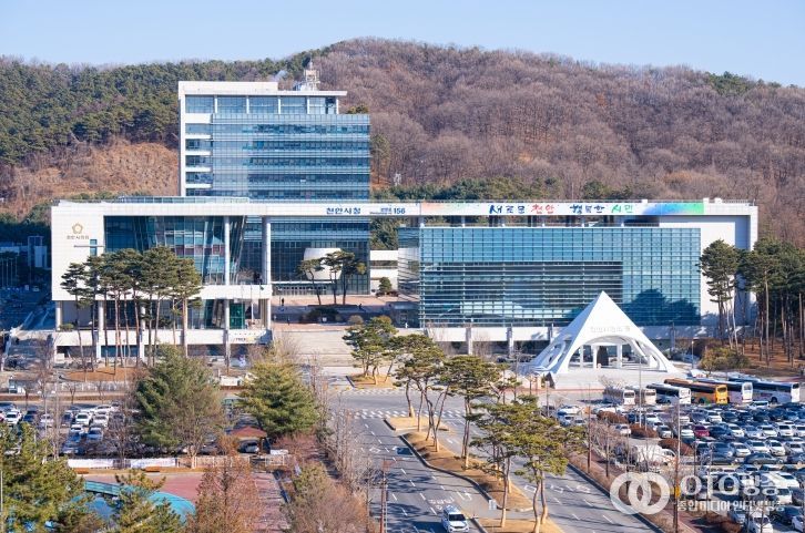천안시청