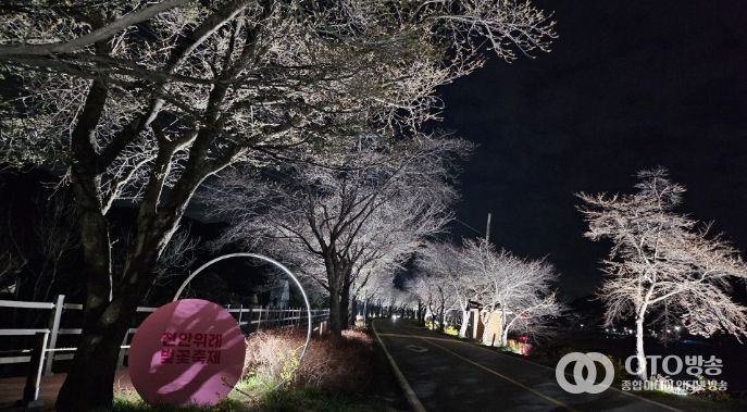 4월 한 달간 야간 경관조명 점등