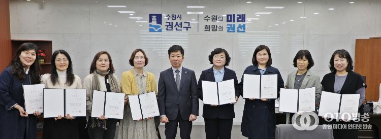 수원시 권선구, 2026년 상반기 ‘통장자녀 장학금’ 전달식 개최