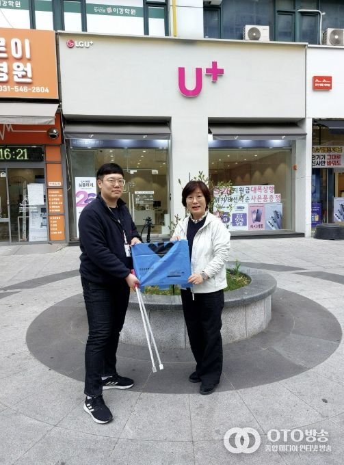 수원시 장안구 정자3동, 손바닥정원 환경정비 위한 민관 협력 추진