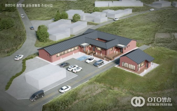 공동생활홈 조감도