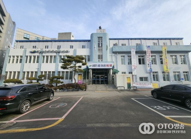 예산읍행정복지센터 전경