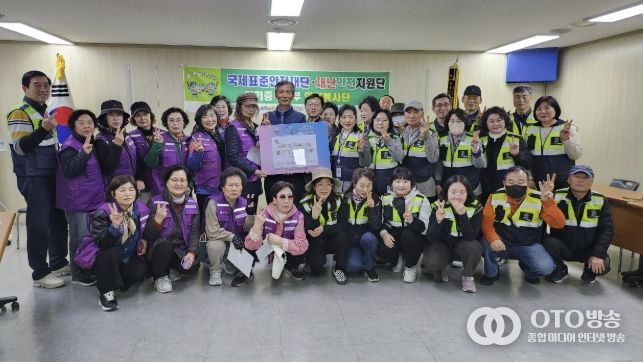 안양시 박달동은 7일 국제표준안전재단 경기중부본부와 사랑의 육류나눔 행사를 진행했다