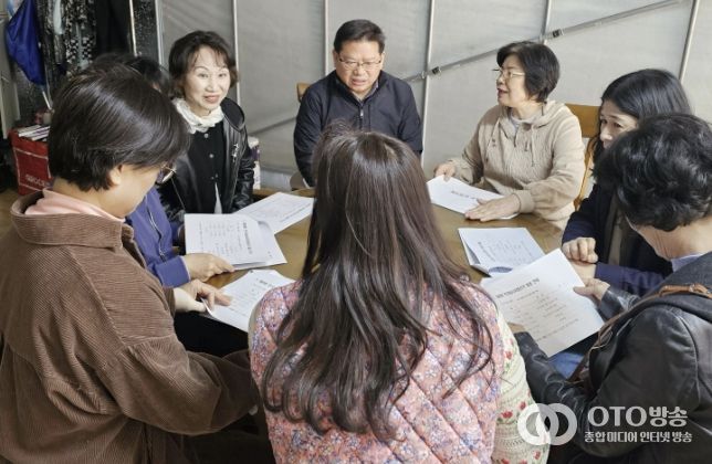 수원시 영통구 영통1동, 단체장협의회로 시정 공유 및 선거 중립 준수 당부