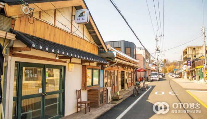 규암면 자온로 골목형상점가