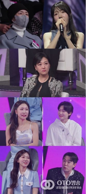 TV CHOSUN <미스트롯4 토크콘서트>